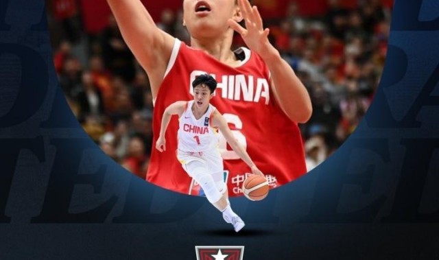 中国WNBA历史选中第4人！冉珂嘉被梦想选中 比肩郑海霞韩旭李月汝